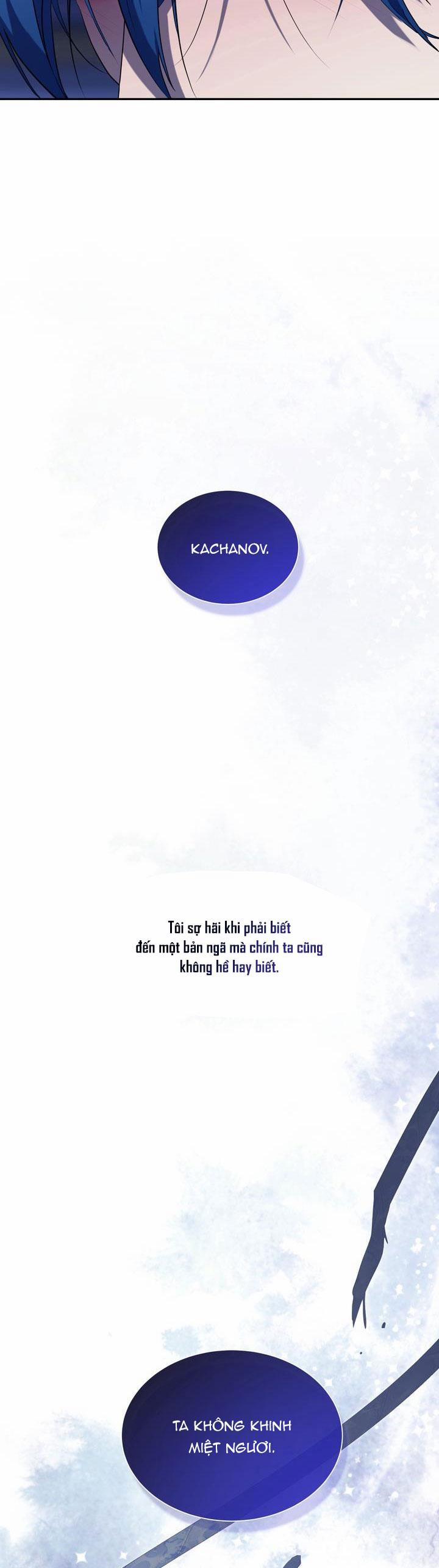 Hương Vị Người Ngoài Hành Tinh 4 0 trang 26