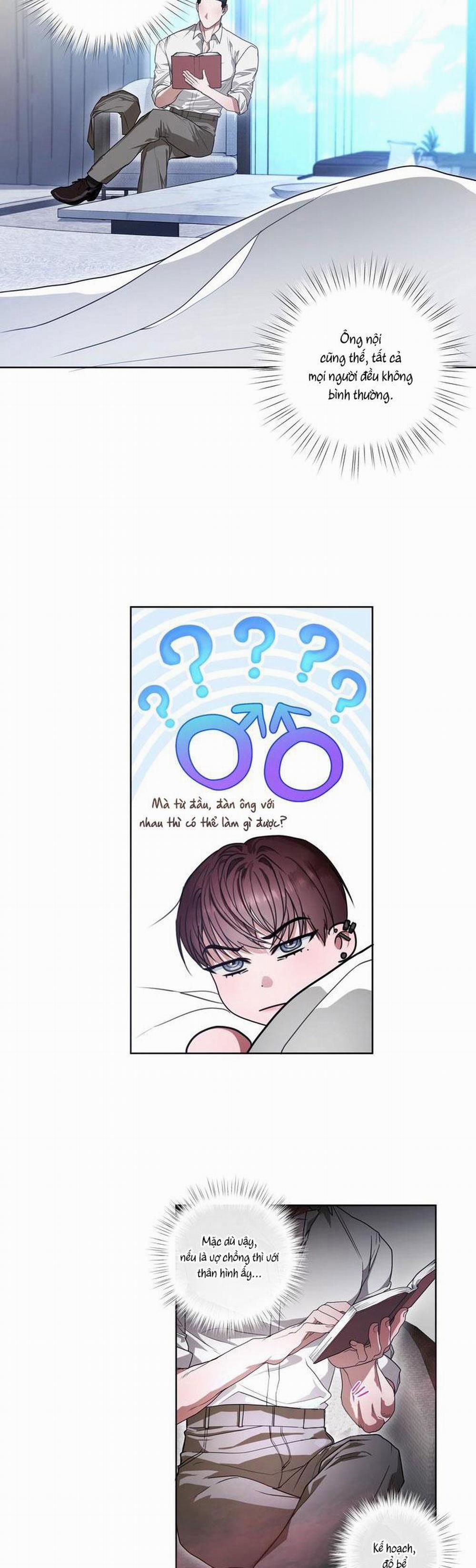 Hương Vị Người Ngoài Hành Tinh 5 trang 26