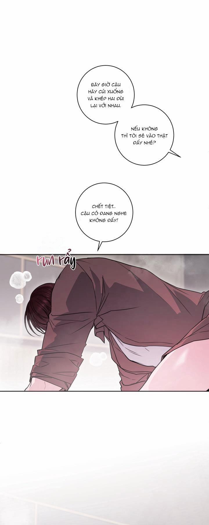 Hương Vị Người Ngoài Hành Tinh 6 0 trang 10