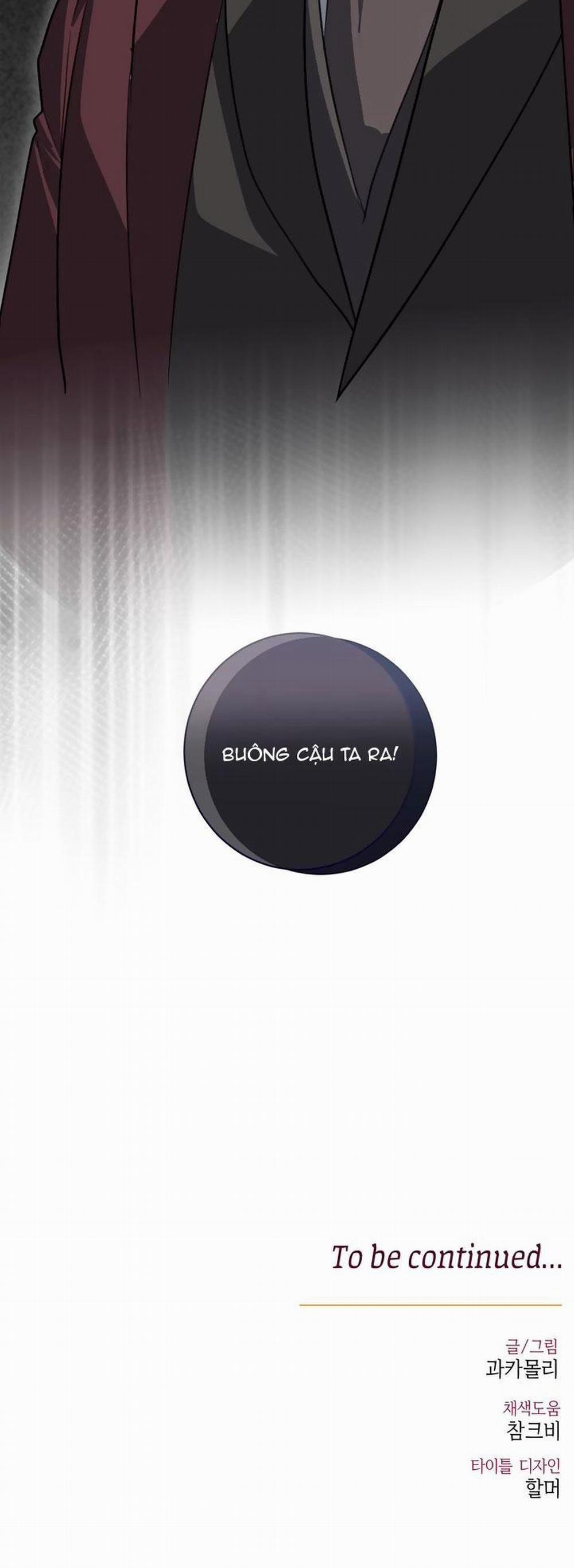 Hương Vị Người Ngoài Hành Tinh 7 trang 32