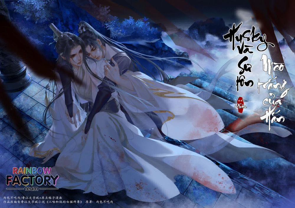 Husky Và Sư Tôn Mèo Trắng Của Hắn 0.1 trang 2