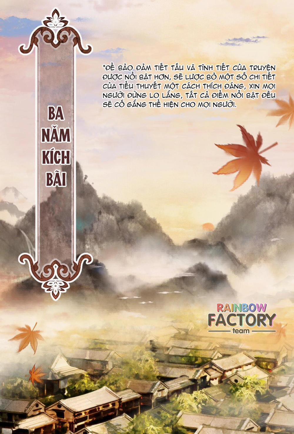 Husky Và Sư Tôn Mèo Trắng Của Hắn 1 trang 2