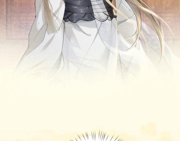 Husky Và Sư Tôn Mèo Trắng Của Hắn 10 trang 23