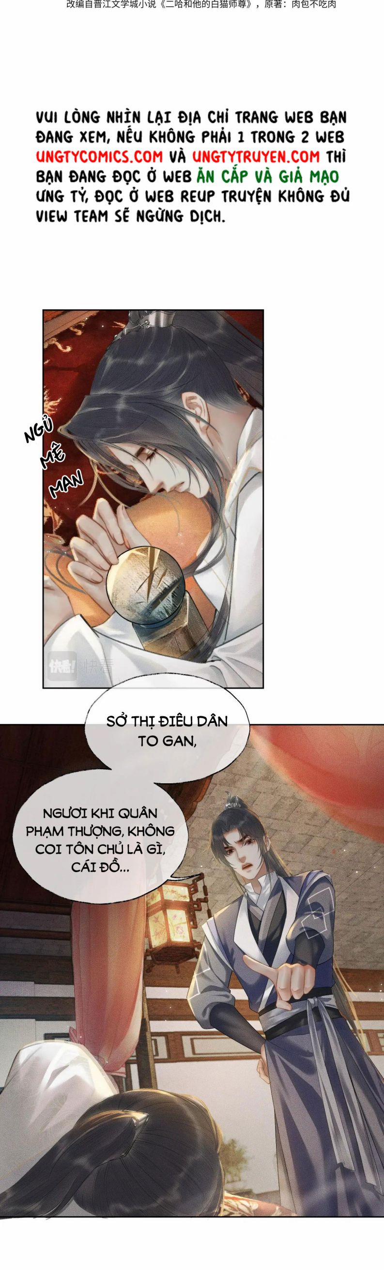Husky Và Sư Tôn Mèo Trắng Của Hắn 12 trang 2