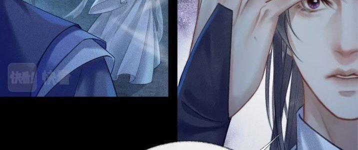 Husky Và Sư Tôn Mèo Trắng Của Hắn 15 trang 21