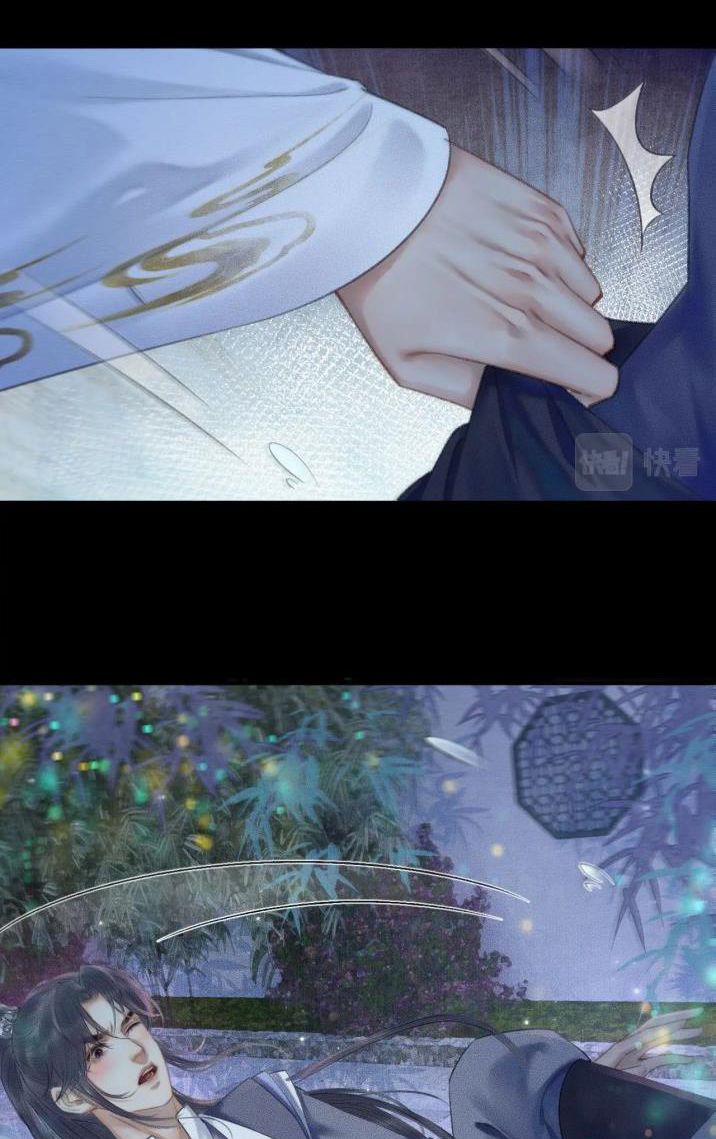 Husky Và Sư Tôn Mèo Trắng Của Hắn 15 trang 31