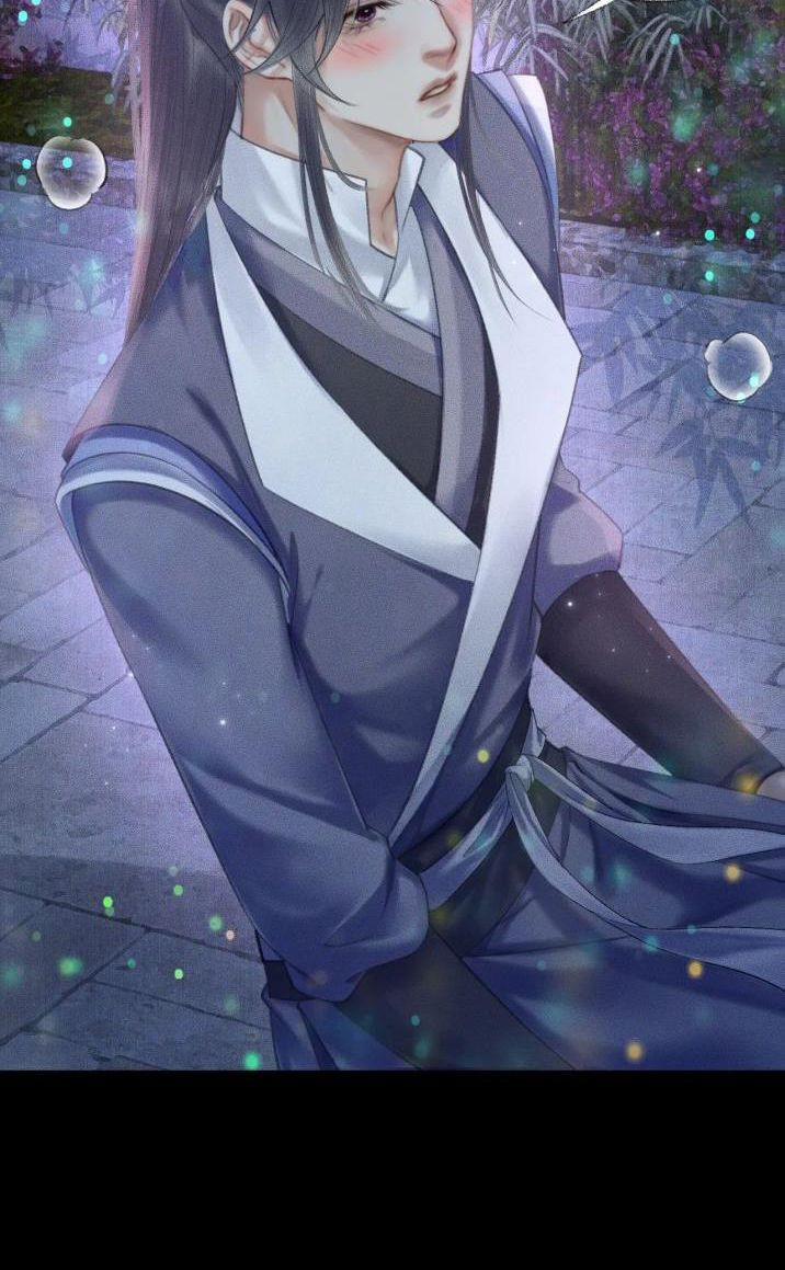 Husky Và Sư Tôn Mèo Trắng Của Hắn 15 trang 33