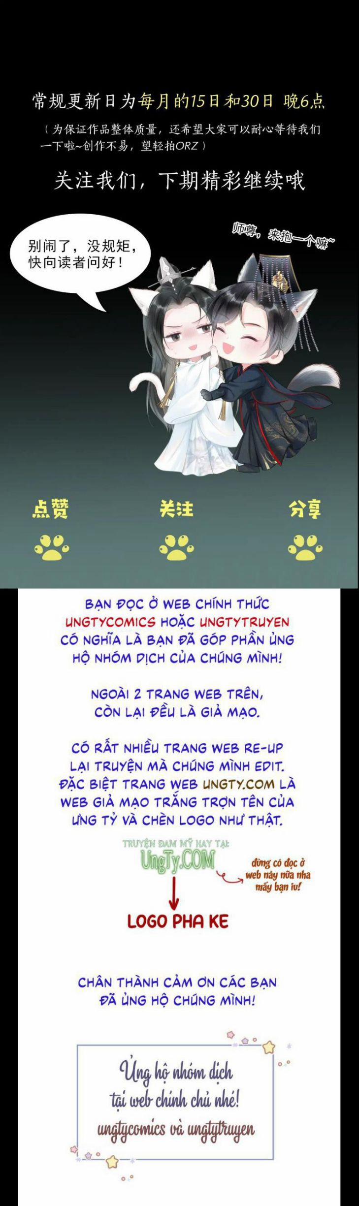 Husky Và Sư Tôn Mèo Trắng Của Hắn 16 trang 19