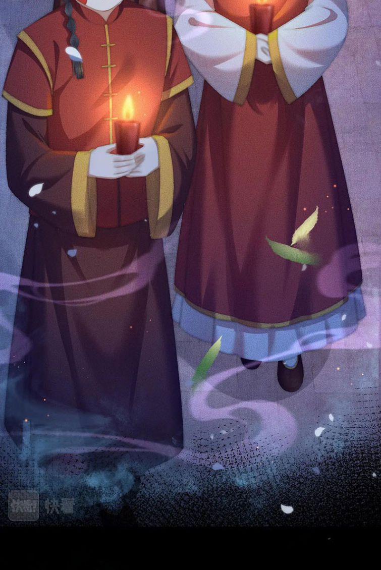 Husky Và Sư Tôn Mèo Trắng Của Hắn 17 trang 15