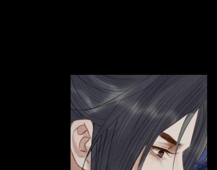 Husky Và Sư Tôn Mèo Trắng Của Hắn 19 trang 27