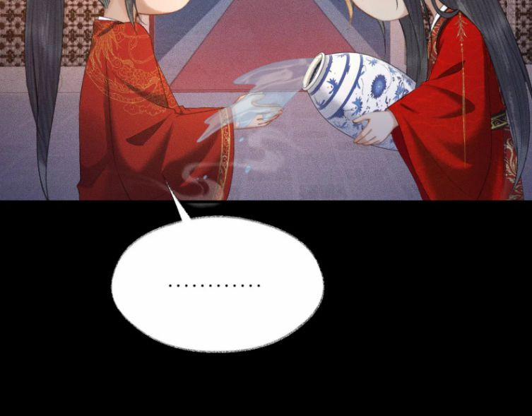 Husky Và Sư Tôn Mèo Trắng Của Hắn 19 trang 32