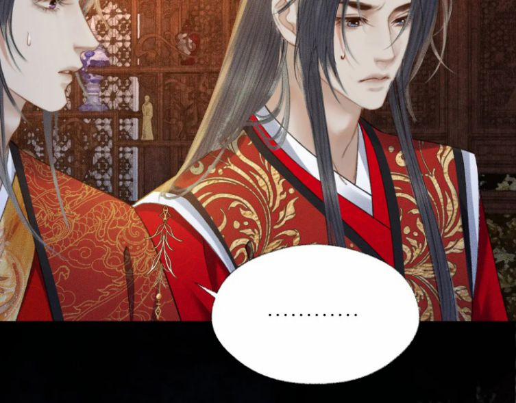 Husky Và Sư Tôn Mèo Trắng Của Hắn 19 trang 44