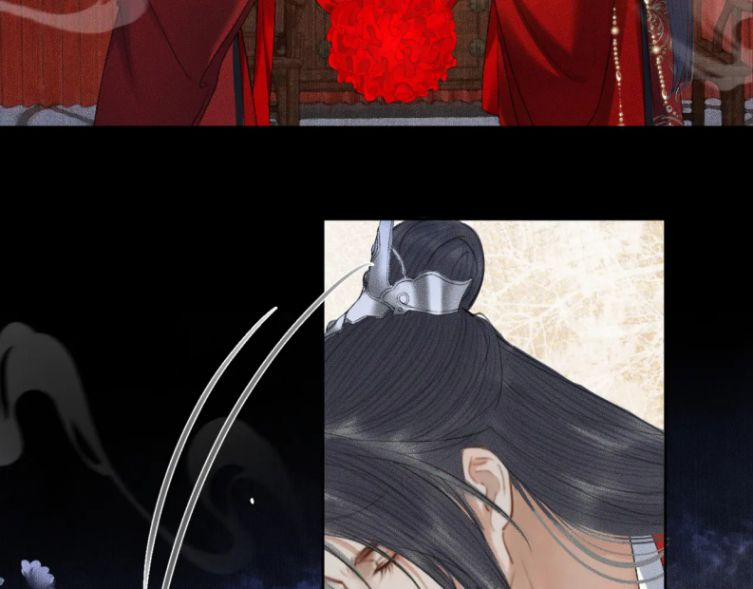 Husky Và Sư Tôn Mèo Trắng Của Hắn 19 trang 53