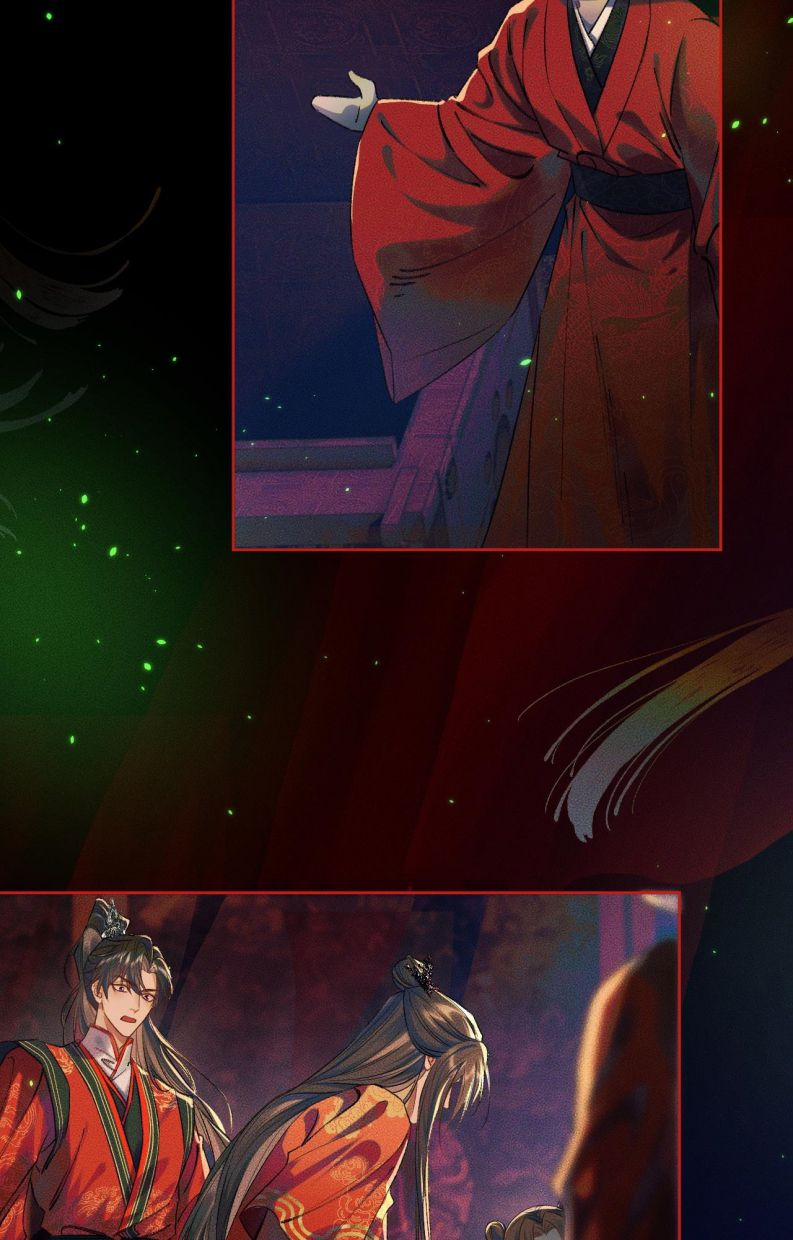 Husky Và Sư Tôn Mèo Trắng Của Hắn 20 trang 7