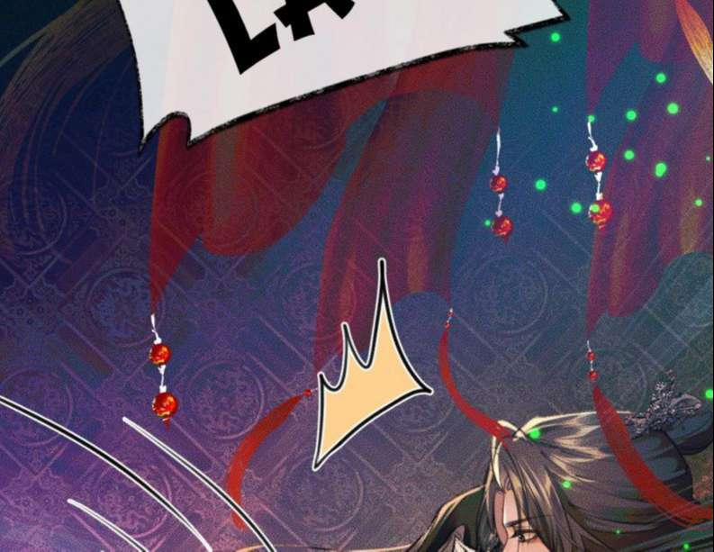 Husky Và Sư Tôn Mèo Trắng Của Hắn 21 trang 19