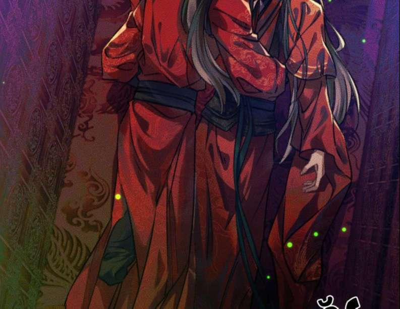 Husky Và Sư Tôn Mèo Trắng Của Hắn 21 trang 34