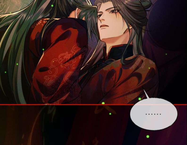 Husky Và Sư Tôn Mèo Trắng Của Hắn 21 trang 48