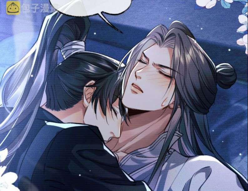 Husky Và Sư Tôn Mèo Trắng Của Hắn 21 trang 7