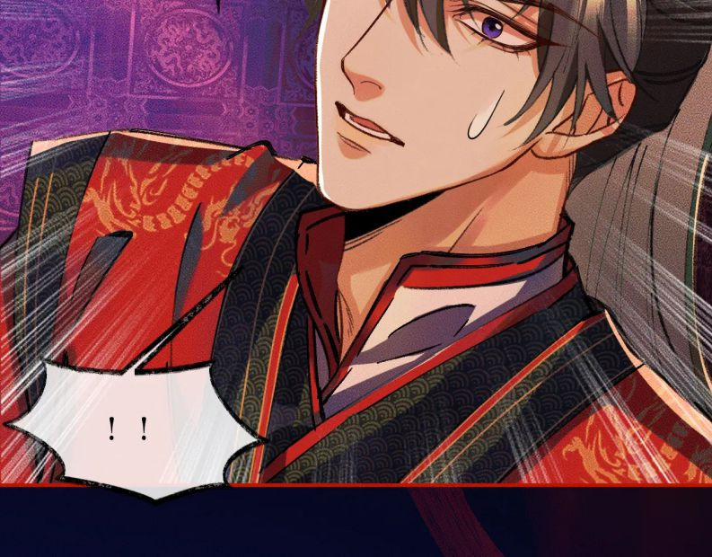 Husky Và Sư Tôn Mèo Trắng Của Hắn 22 trang 21