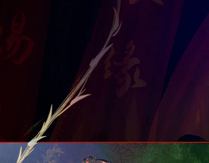 Husky Và Sư Tôn Mèo Trắng Của Hắn 22 trang 40