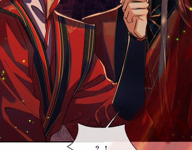 Husky Và Sư Tôn Mèo Trắng Của Hắn 22 trang 5