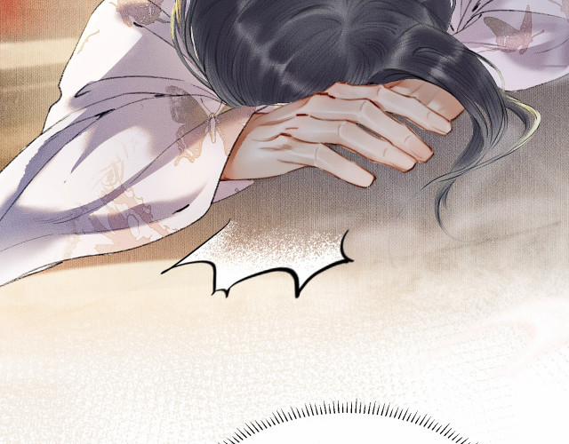 Husky Và Sư Tôn Mèo Trắng Của Hắn 3.5 trang 10