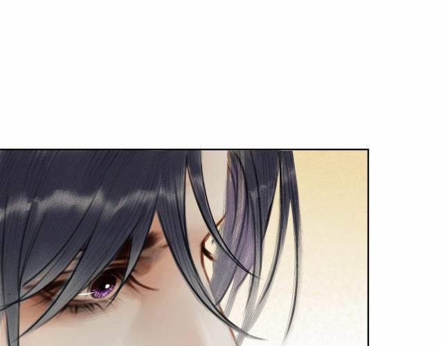 Husky Và Sư Tôn Mèo Trắng Của Hắn 3.5 trang 18