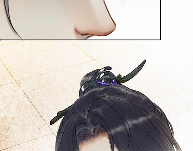 Husky Và Sư Tôn Mèo Trắng Của Hắn 3.5 trang 19