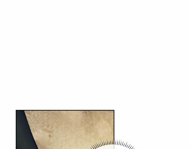 Husky Và Sư Tôn Mèo Trắng Của Hắn 3.5 trang 22