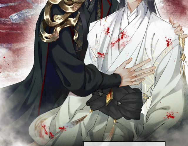 Husky Và Sư Tôn Mèo Trắng Của Hắn 3.5 trang 31