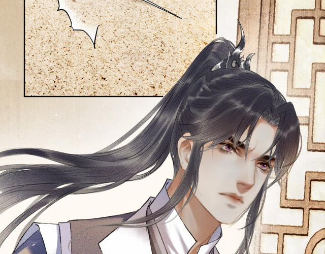 Husky Và Sư Tôn Mèo Trắng Của Hắn 3.5 trang 39