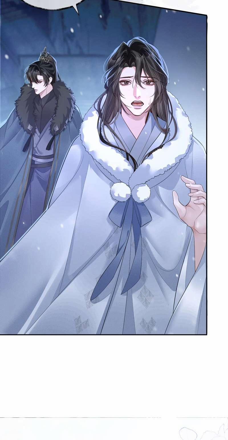 Husky Và Sư Tôn Mèo Trắng Của Hắn 46 trang 23