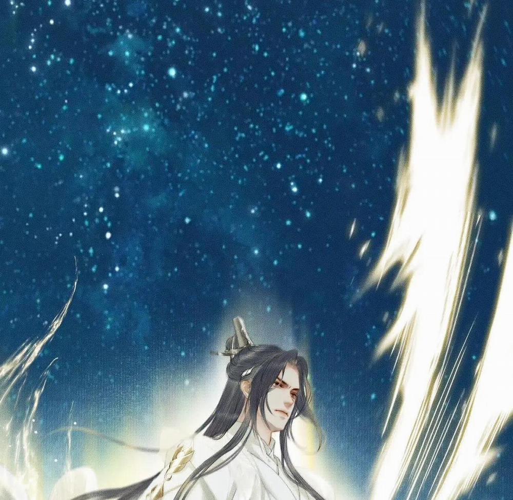 Husky Và Sư Tôn Mèo Trắng Của Hắn 6 trang 12