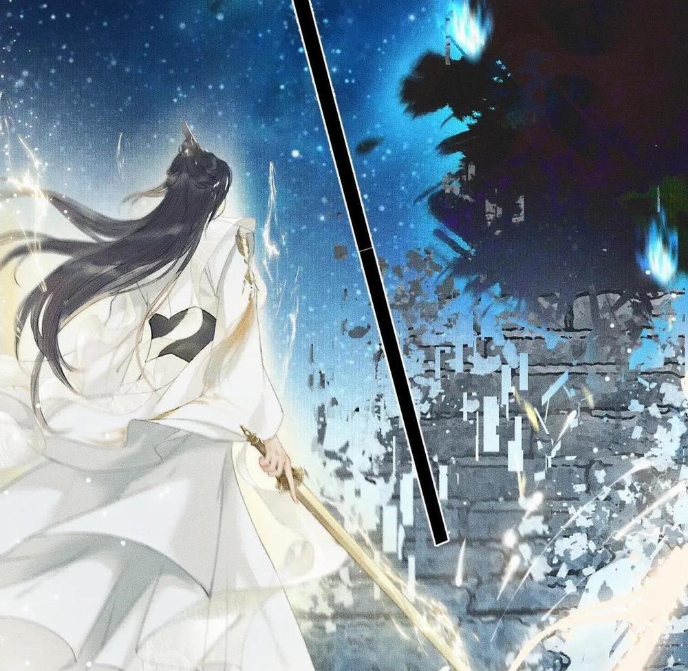 Husky Và Sư Tôn Mèo Trắng Của Hắn 6 trang 16