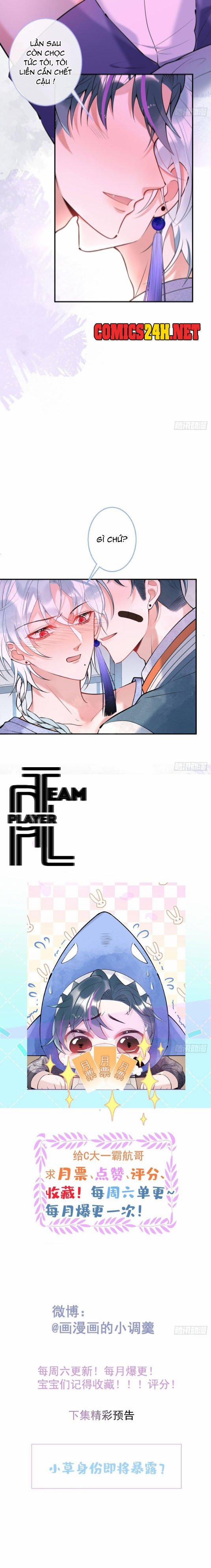 Hút Lấy Dương Khí Của Anh 20 trang 7