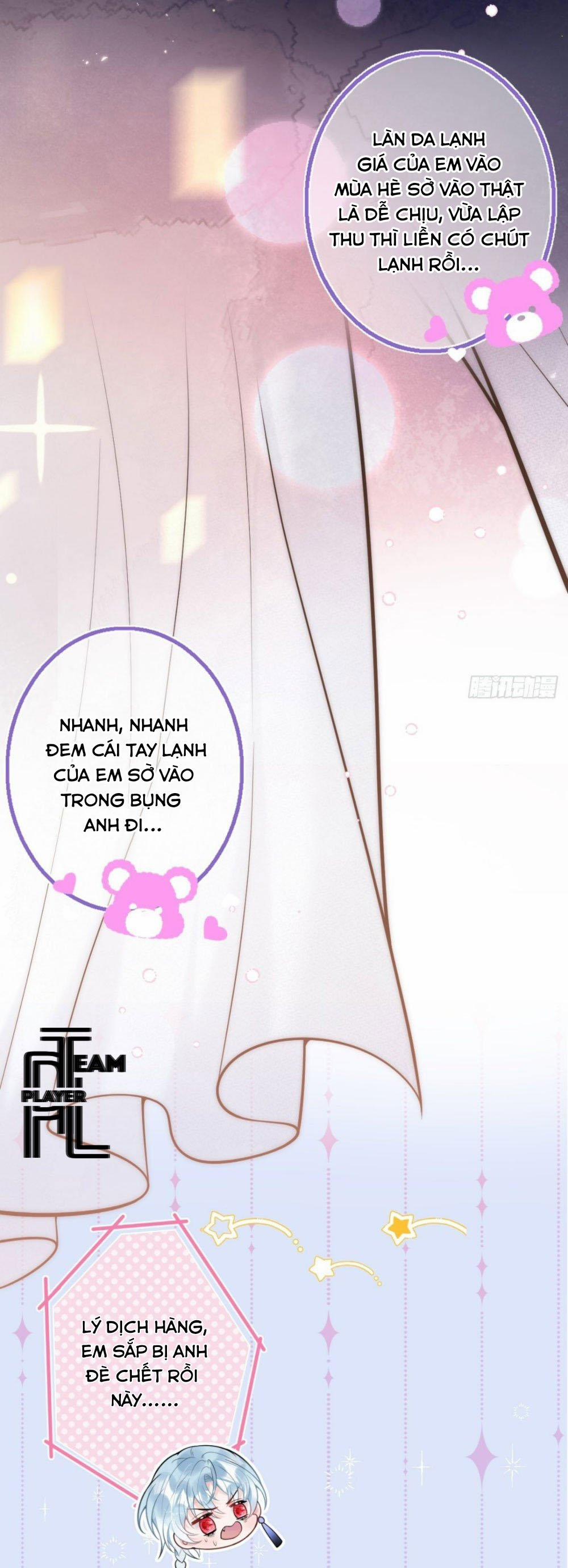 Hút Lấy Dương Khí Của Anh 5 trang 22