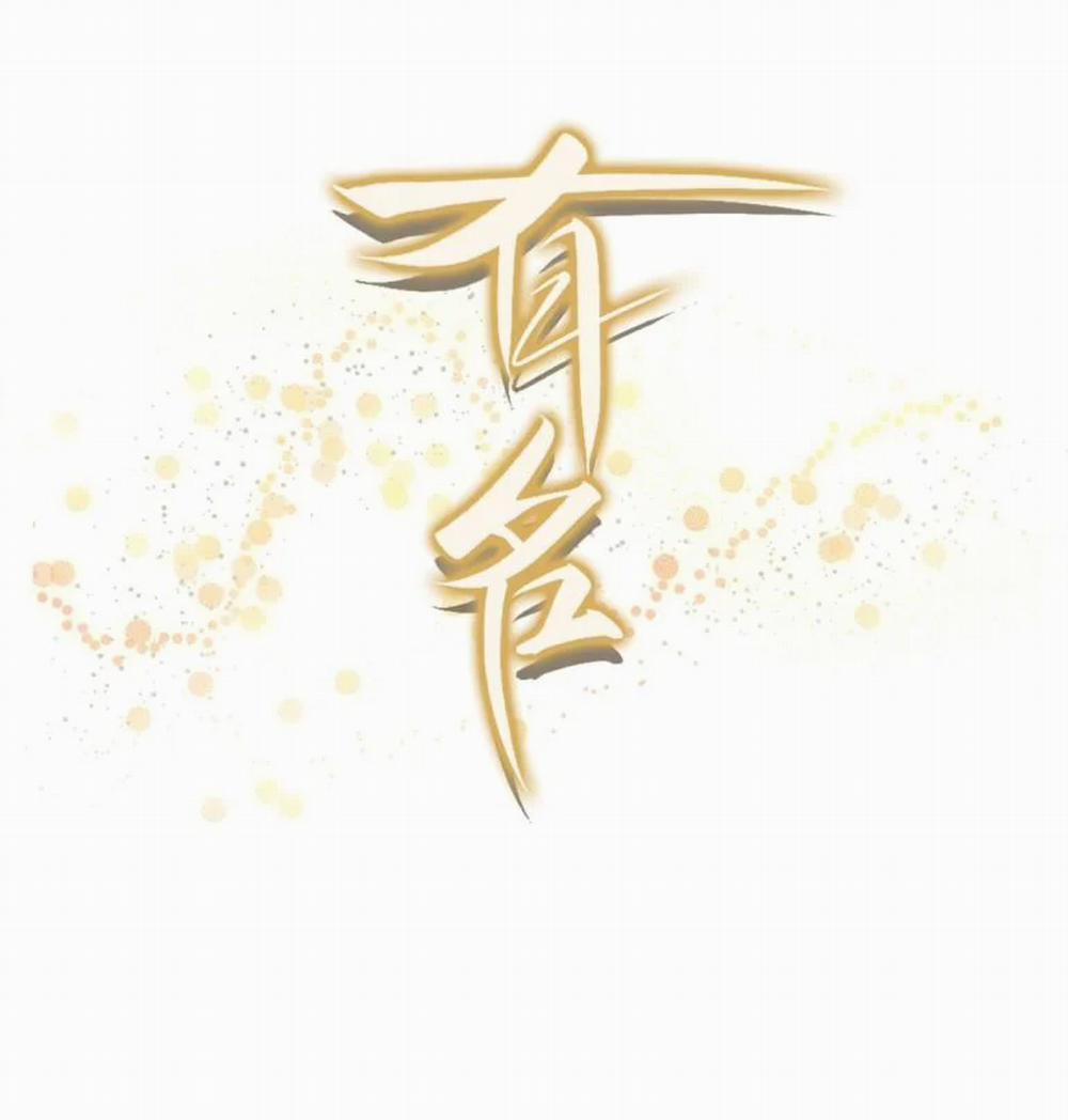 Hữu Danh 17 trang 2