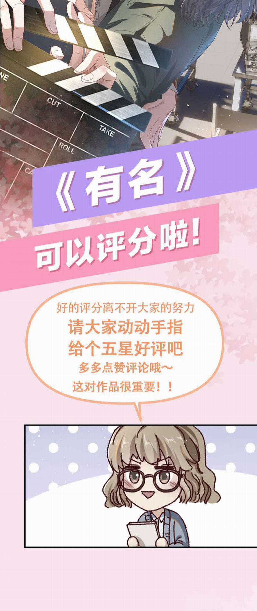 Hữu Danh 21 trang 30