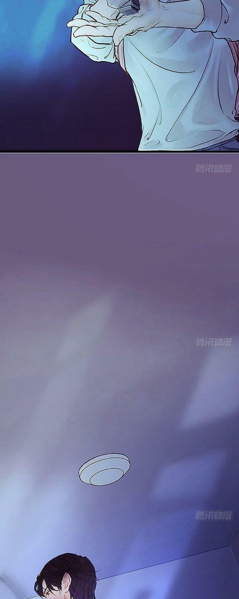 Hữu Yêu Lai Chi Họa Trung Tiên 10 trang 23