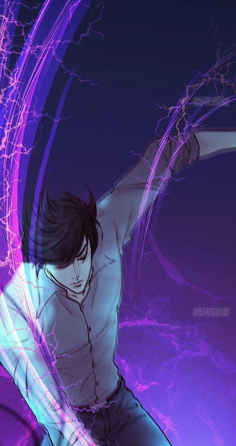 Hữu Yêu Lai Chi Họa Trung Tiên 11 trang 21