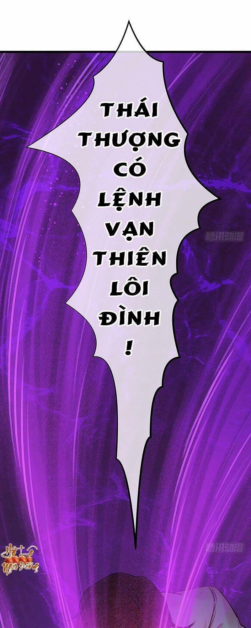 Hữu Yêu Lai Chi Họa Trung Tiên 11 trang 33