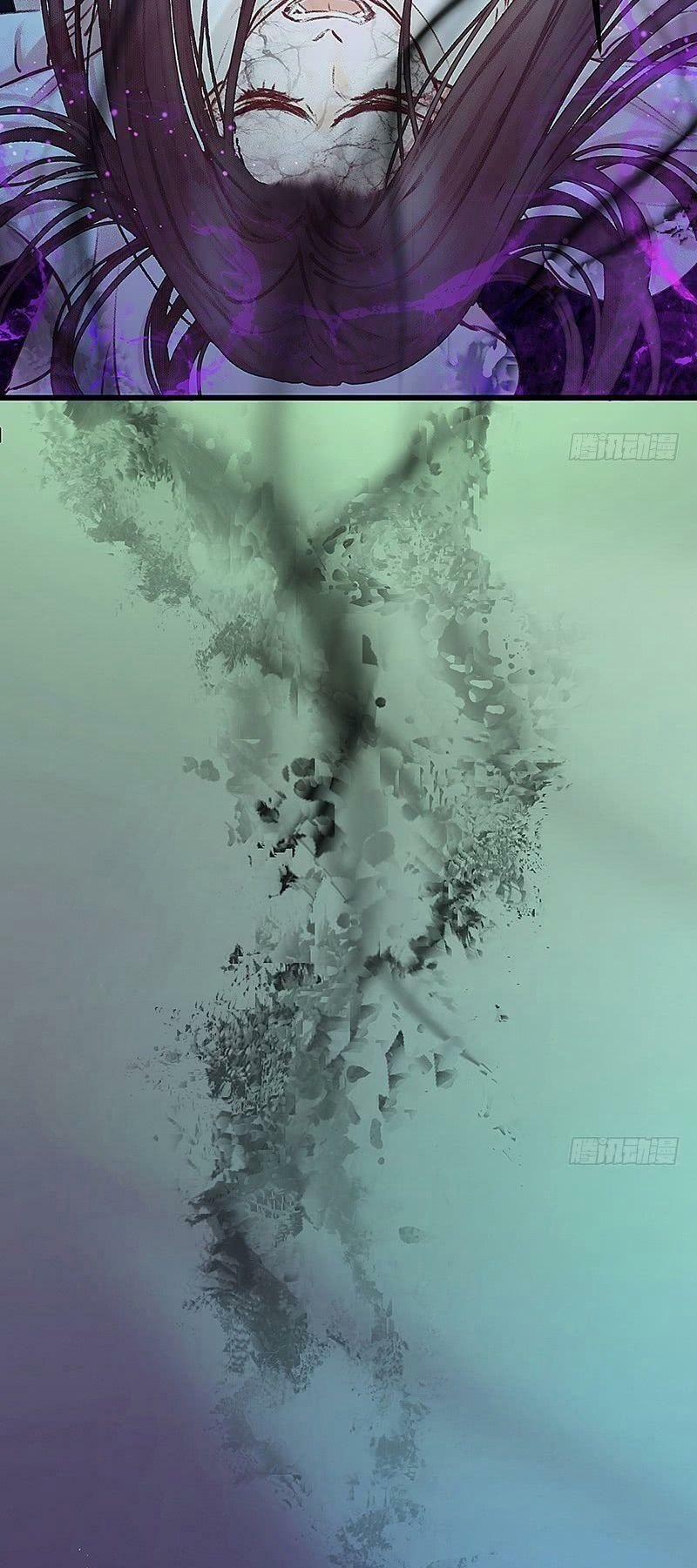 Hữu Yêu Lai Chi Họa Trung Tiên 11 trang 36