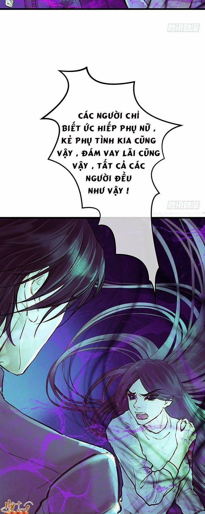 Hữu Yêu Lai Chi Họa Trung Tiên 11 trang 4