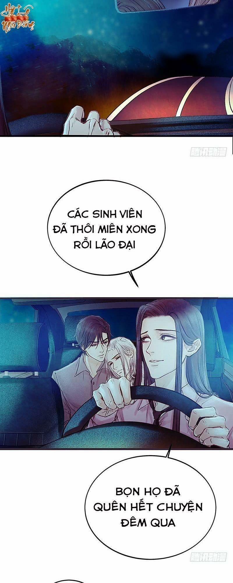 Hữu Yêu Lai Chi Họa Trung Tiên 12 trang 11