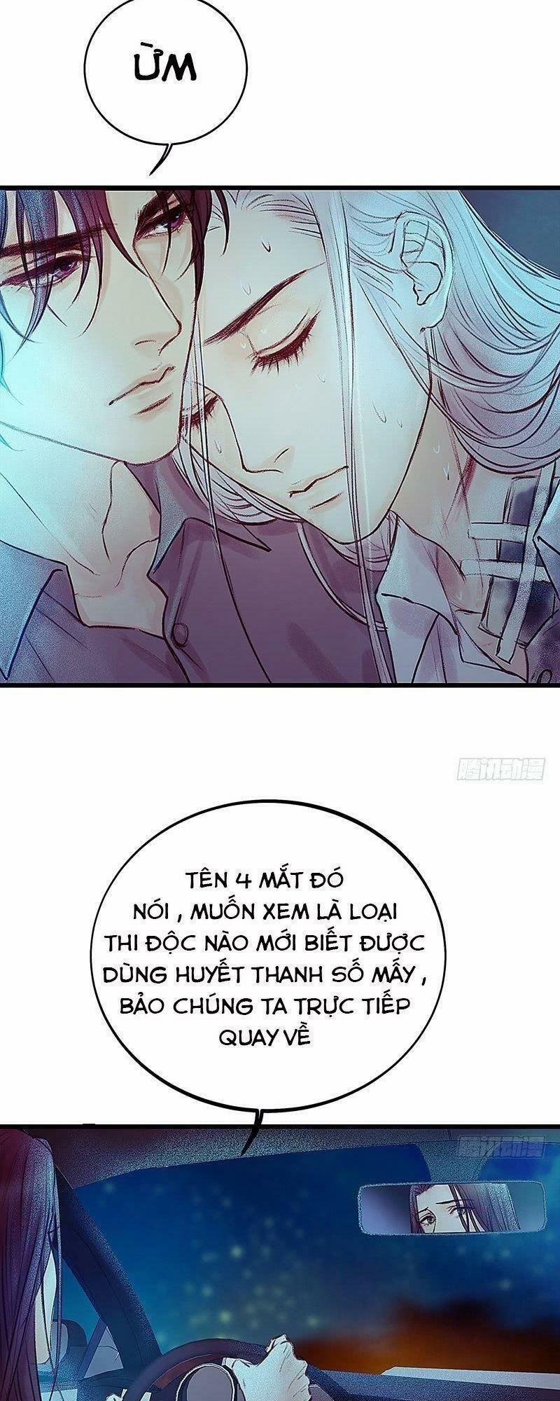 Hữu Yêu Lai Chi Họa Trung Tiên 12 trang 12