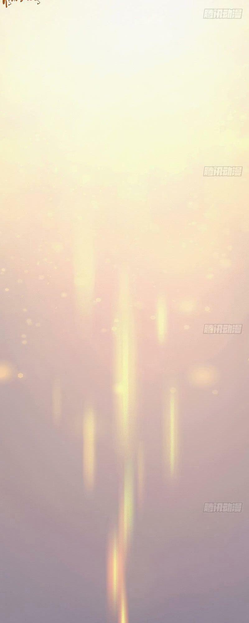 Hữu Yêu Lai Chi Họa Trung Tiên 12 trang 9