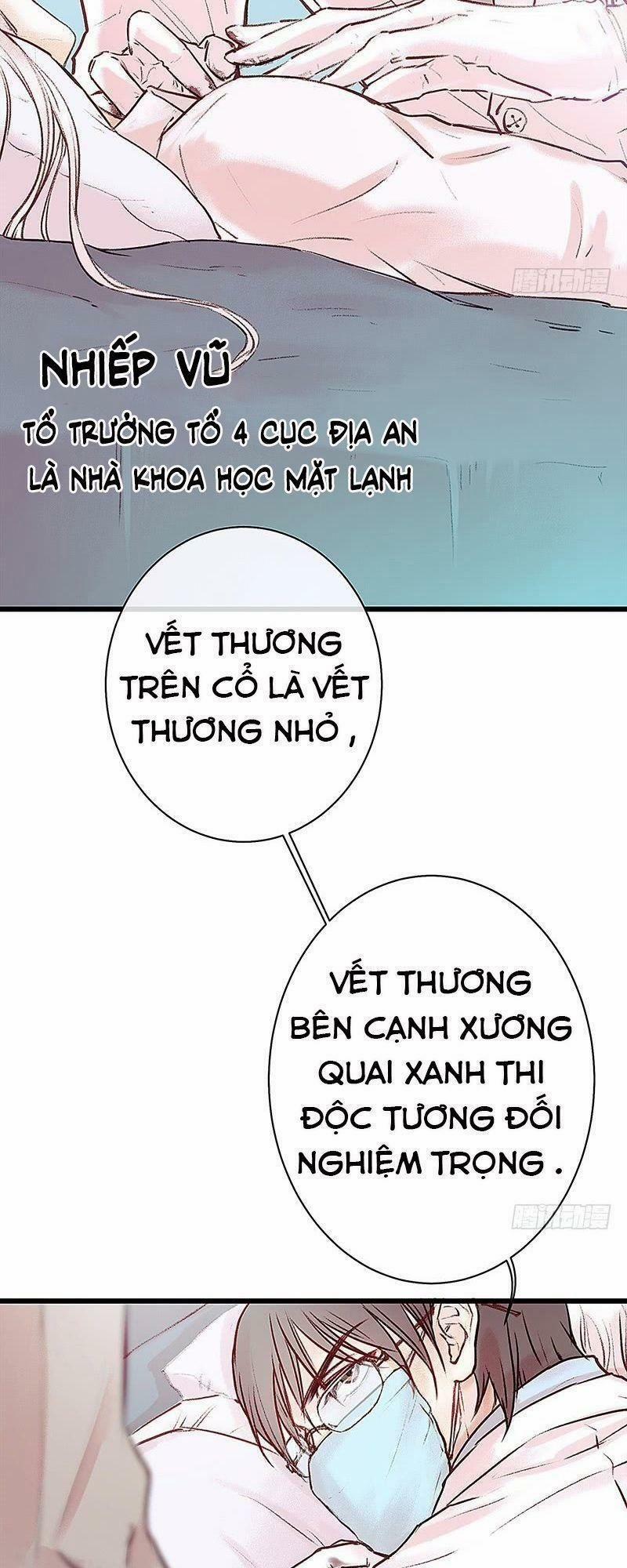 Hữu Yêu Lai Chi Họa Trung Tiên 13 trang 15