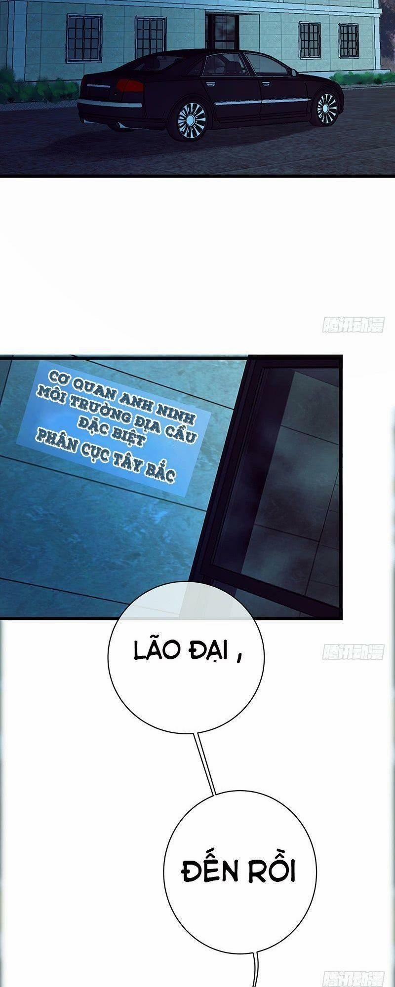 Hữu Yêu Lai Chi Họa Trung Tiên 13 trang 2