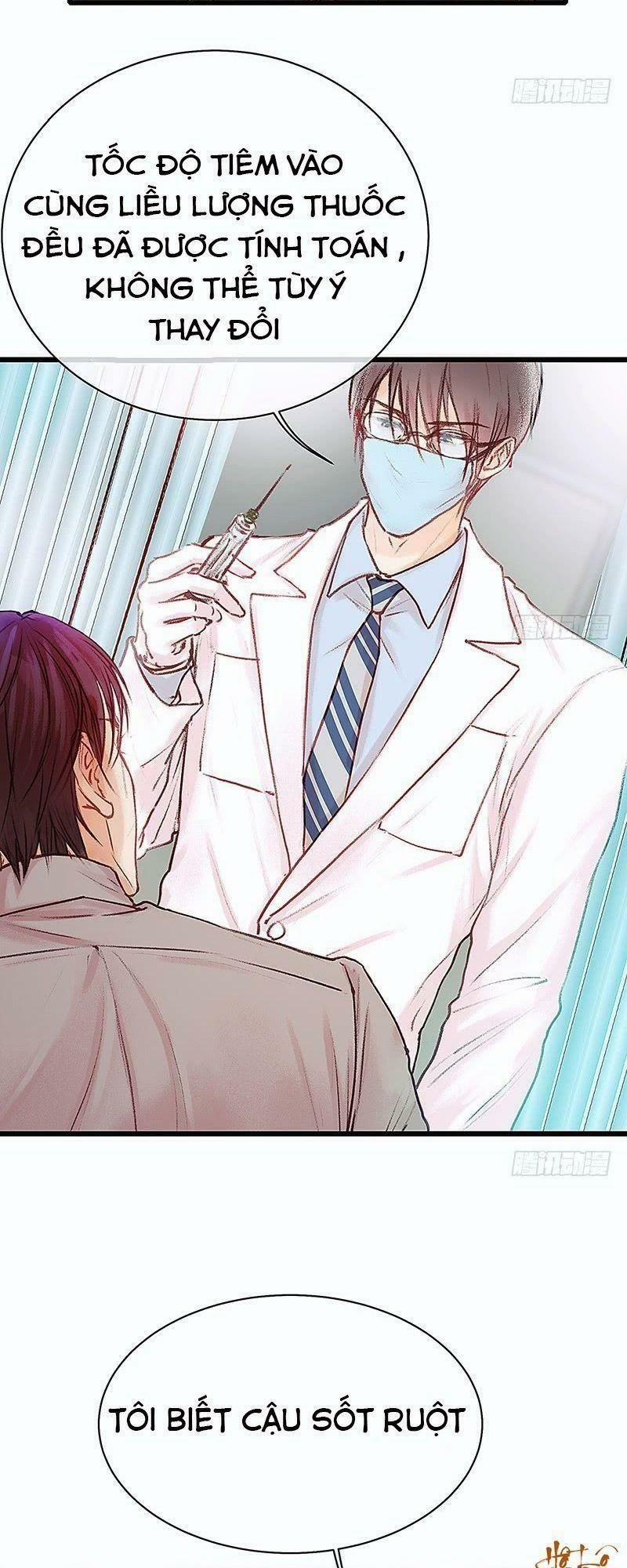 Hữu Yêu Lai Chi Họa Trung Tiên 13 trang 26