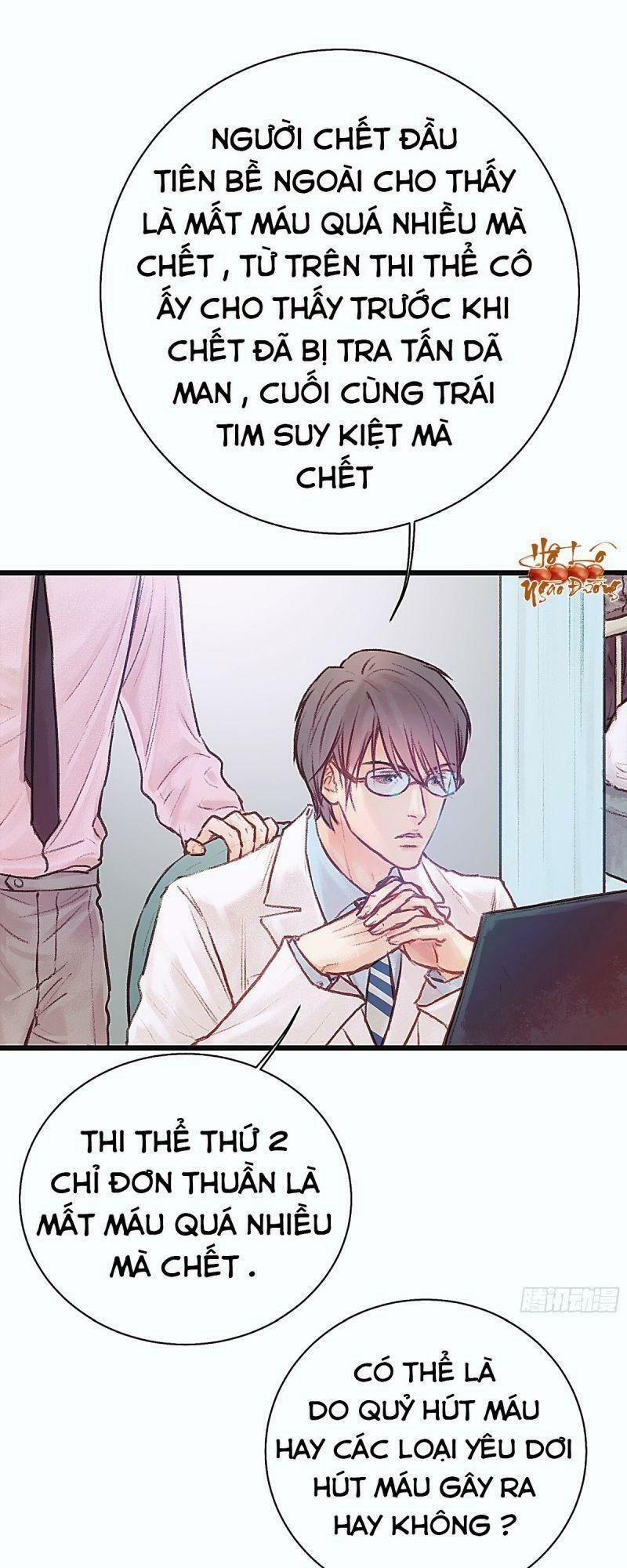 Hữu Yêu Lai Chi Họa Trung Tiên 14 trang 15